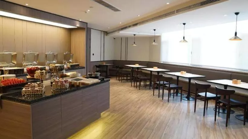 Hanting Hotel Jiexiu Municipal Government