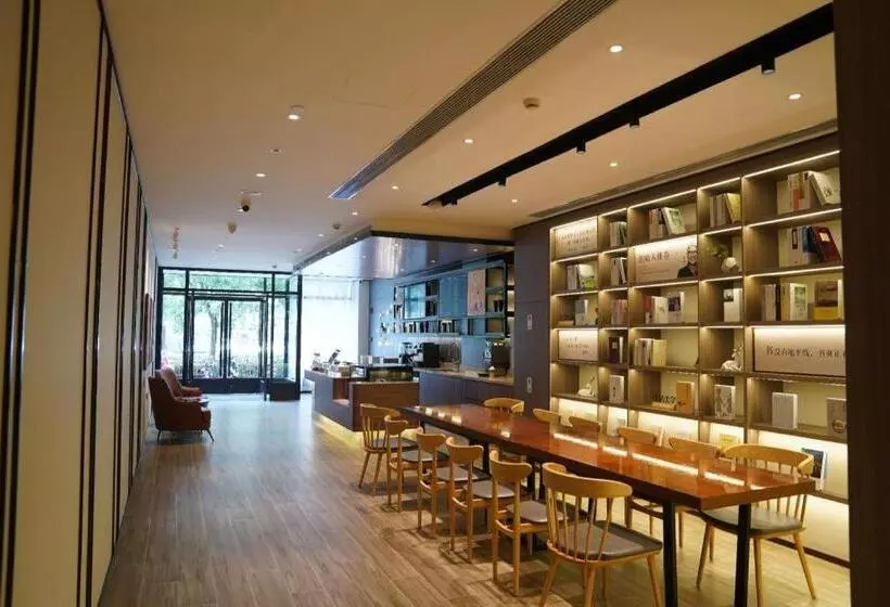 Hanting Hotel Jiexiu Municipal Government