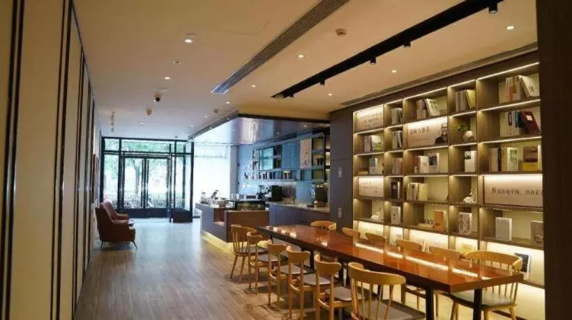 Hanting Hotel Jiexiu Municipal Government