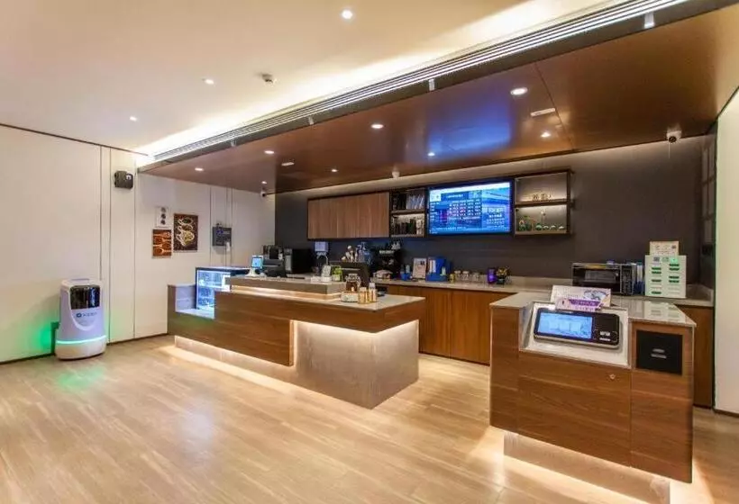 Hanting Hotel Kangding Xinduqiao