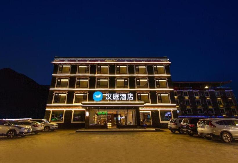 Hanting Hotel Kangding Xinduqiao