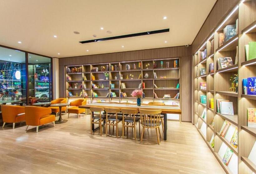 Hanting Hotel Kangding Xinduqiao