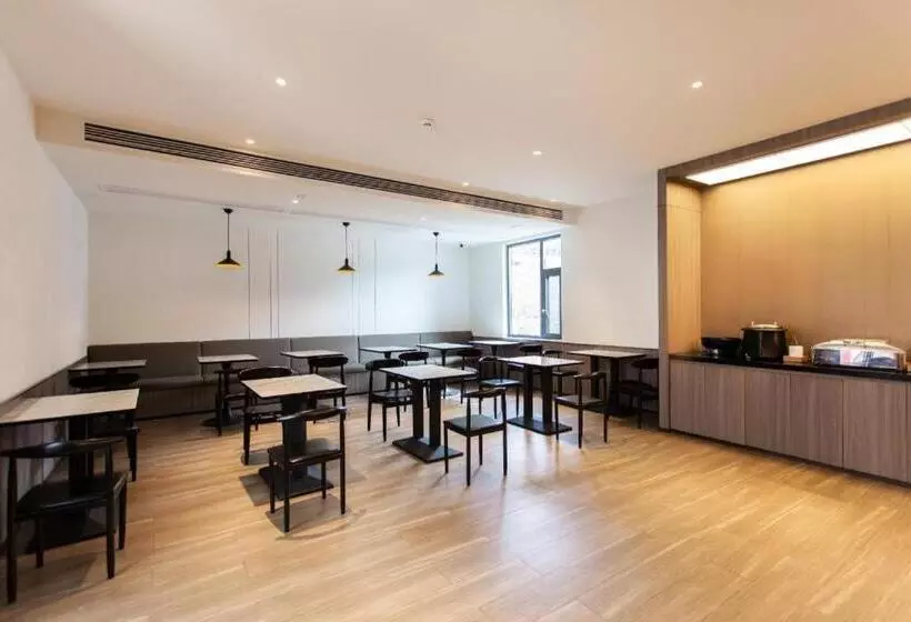 Hanting Hotel Kangding Xinduqiao