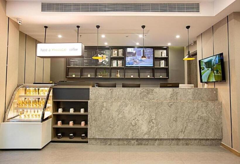 Hanting Hotel Luoyang Haust