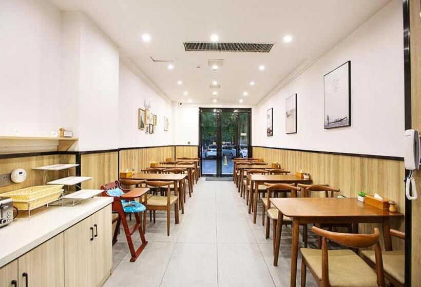 Hanting Hotel Luoyang Haust