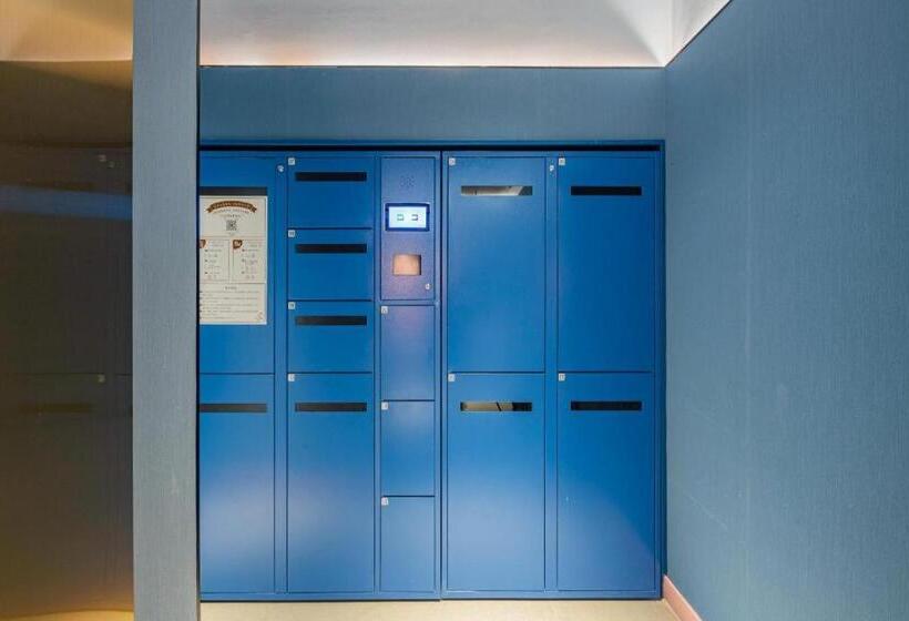 Hanting Hotel Nanchang Bayiguan Metro Station