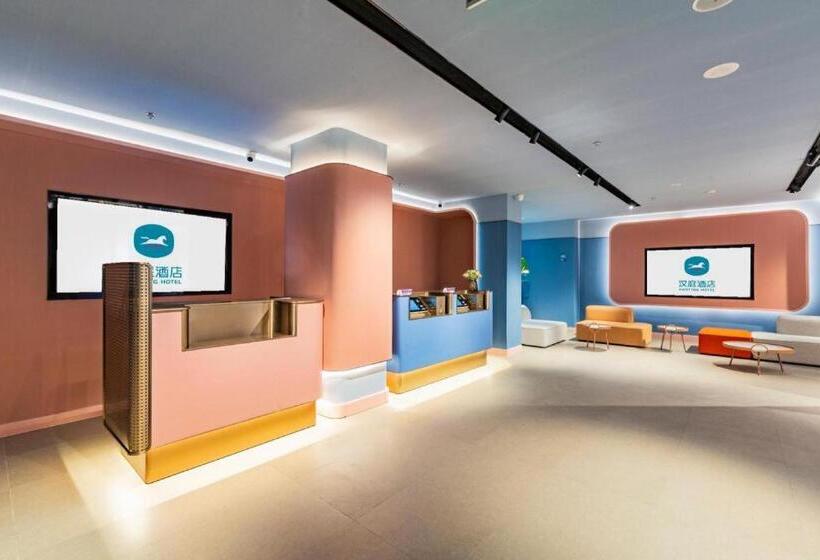 Hanting Hotel Nanchang Bayiguan Metro Station