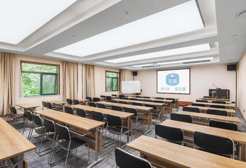 Hanting Hotel Nanjing Shangyuanmen Metro Station