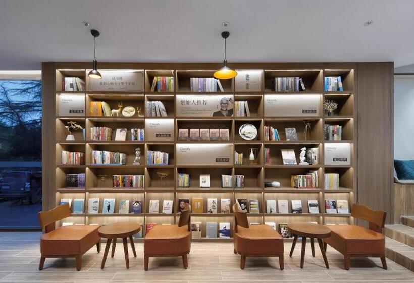 Hanting Hotel Nanjing Shangyuanmen Metro Station