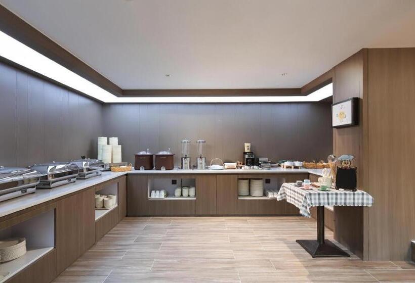 Hanting Hotel Nanjing Shangyuanmen Metro Station