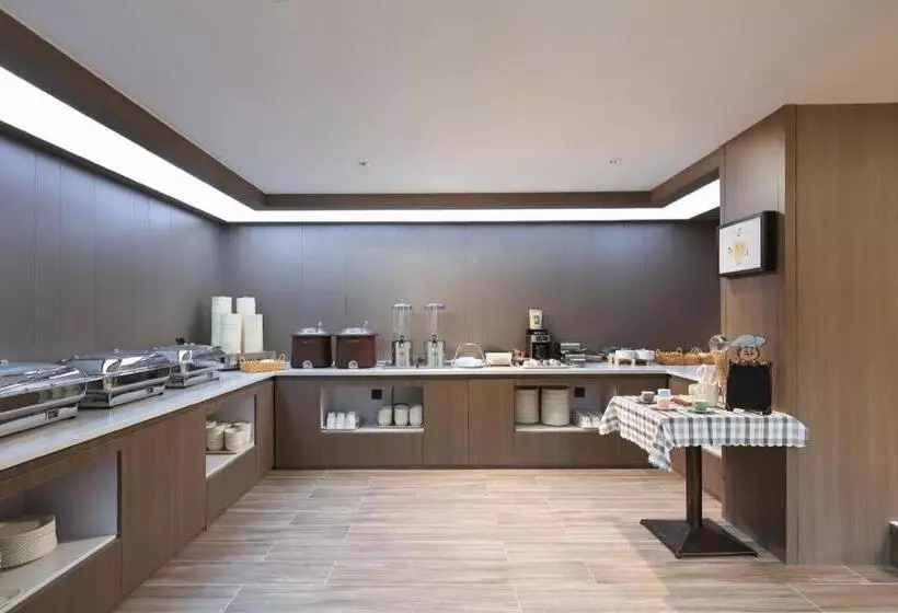 Hanting Hotel Nanjing Shangyuanmen Metro Station