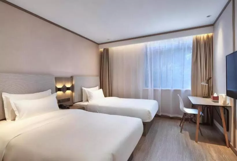 Hanting Hotel Nanjing Shangyuanmen Metro Station