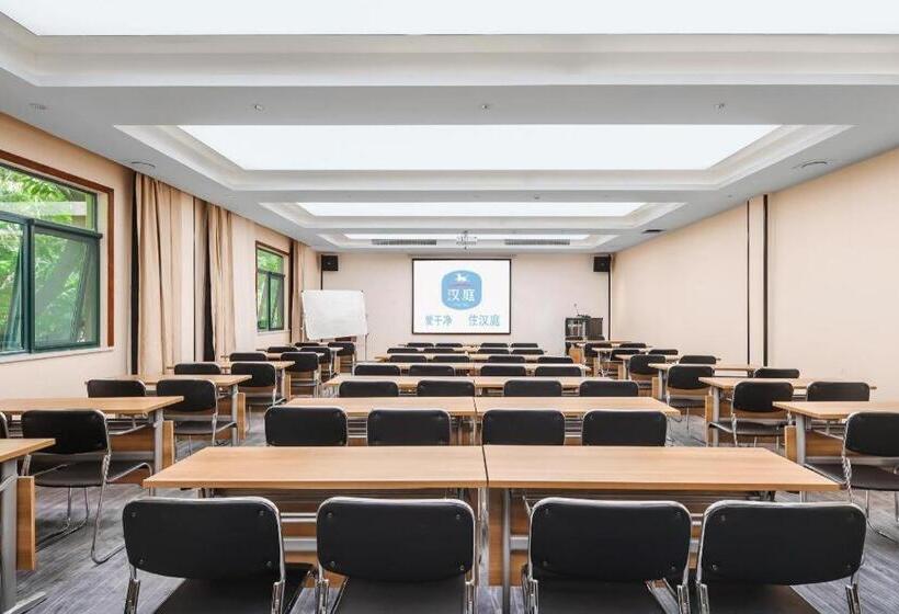 Hanting Hotel Nanjing Shangyuanmen Metro Station