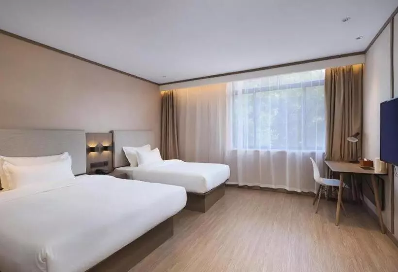 Hanting Hotel Nanjing Shangyuanmen Metro Station
