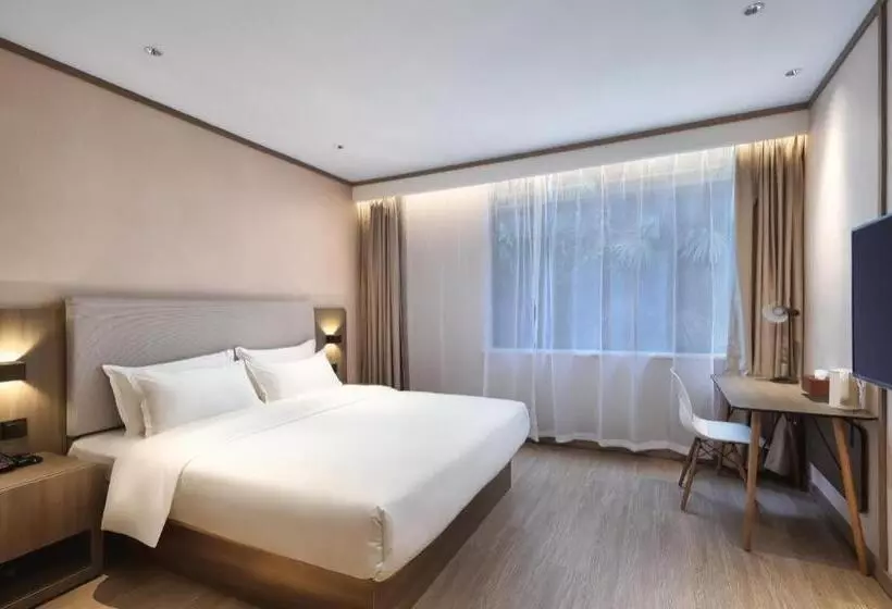 Hanting Hotel Nanjing Shangyuanmen Metro Station