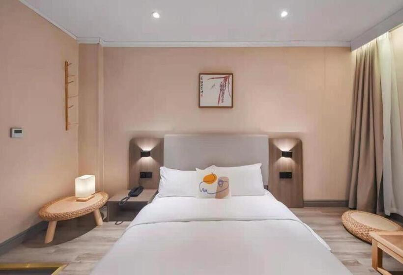 Hanting Hotel Nanjing Shangyuanmen Metro Station