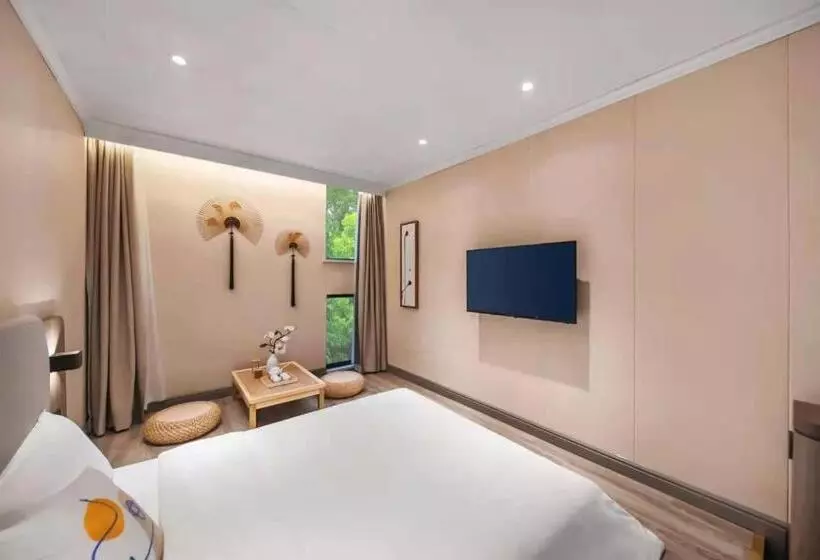 Hanting Hotel Nanjing Shangyuanmen Metro Station