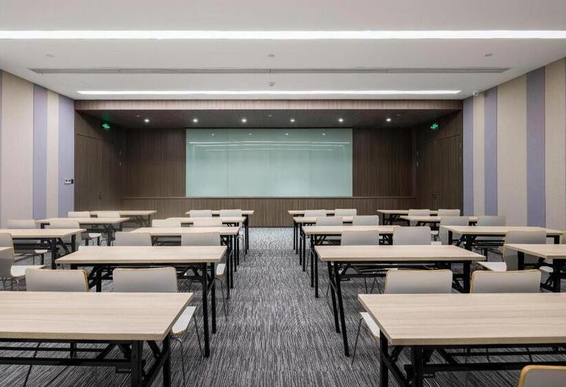 Hanting Hotel Nantong Gongnong North Road