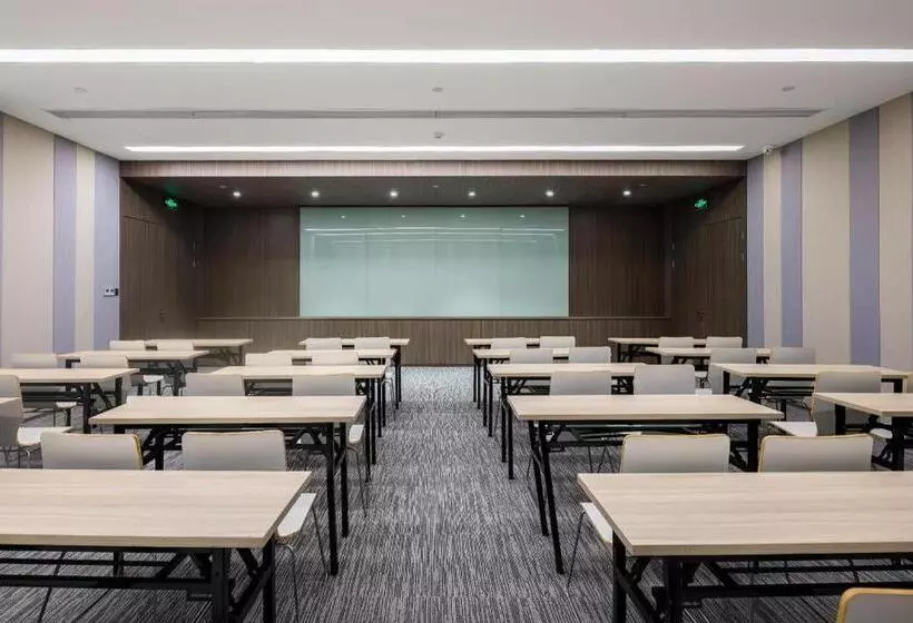 Hanting Hotel Nantong Gongnong North Road