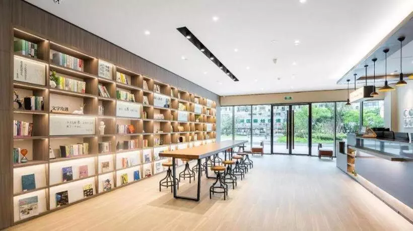 Hanting Hotel Nantong Gongnong North Road