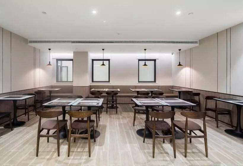 Hanting Hotel Nantong Gongnong North Road