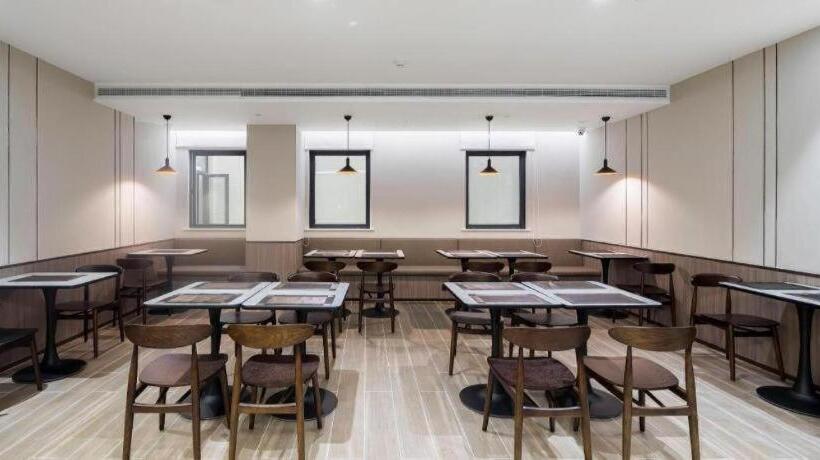 Hanting Hotel Nantong Gongnong North Road