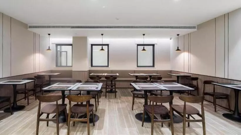 Hanting Hotel Nantong Gongnong North Road