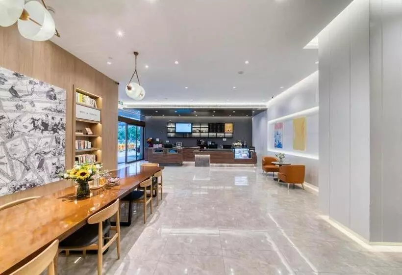 Hanting Hotel Ningbo South Commercial Zone