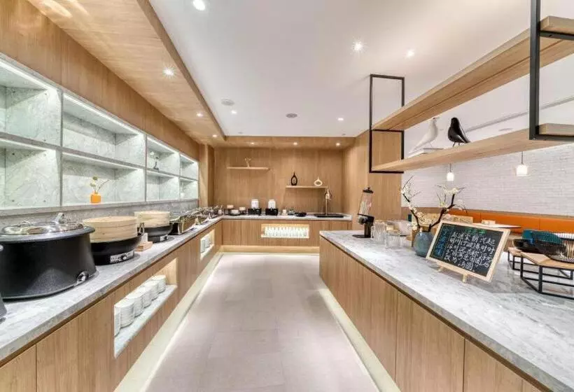 Hanting Hotel Ningbo South Commercial Zone