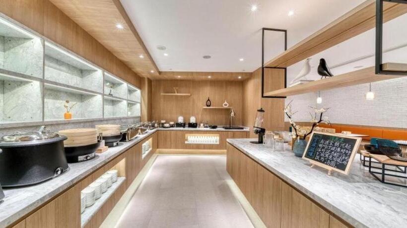 Hanting Hotel Ningbo South Commercial Zone