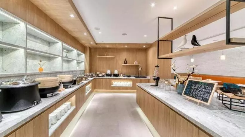 Hanting Hotel Ningbo South Commercial Zone