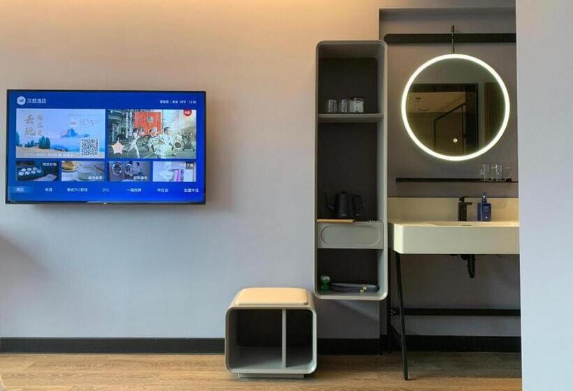 Hanting Hotel Qiandaohu Tourist Wharf Center