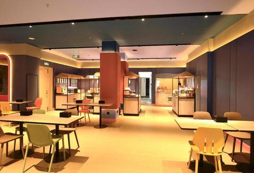 Hanting Hotel Qiandaohu Tourist Wharf Center