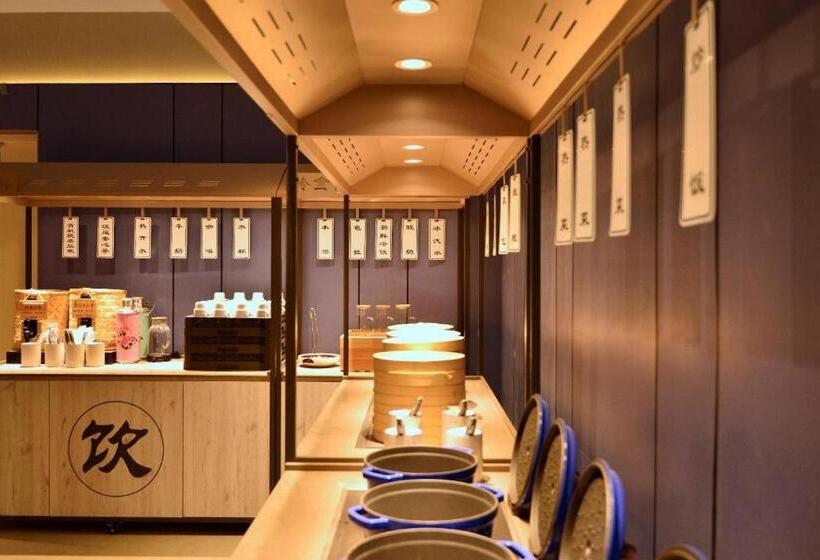 Hanting Hotel Qiandaohu Tourist Wharf Center