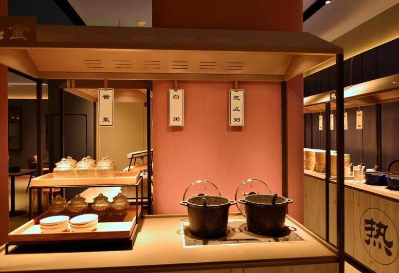 Hanting Hotel Qiandaohu Tourist Wharf Center