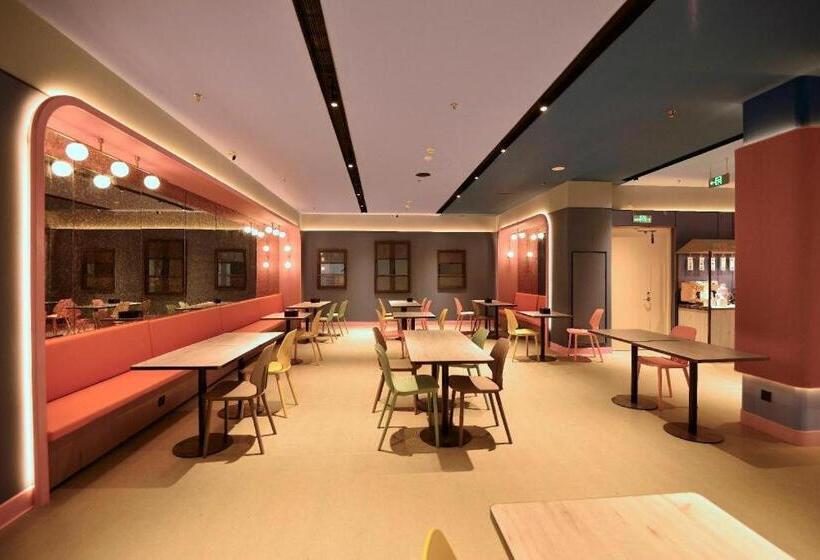 Hanting Hotel Qiandaohu Tourist Wharf Center