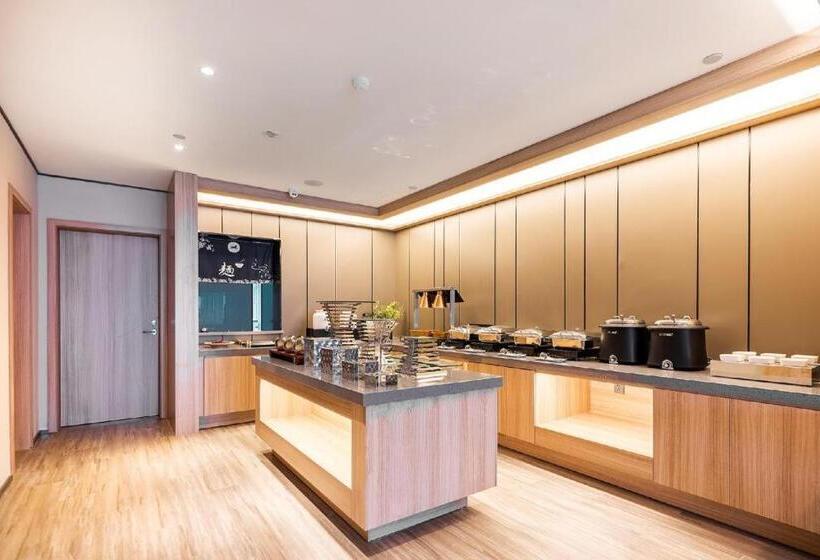 Hanting Hotel Qidong Bus Station