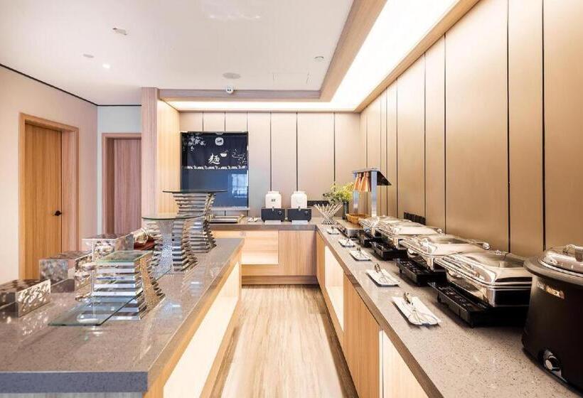 Hanting Hotel Qidong Bus Station