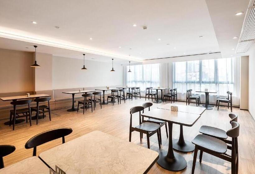 Hanting Hotel Qidong Bus Station