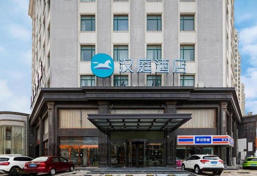 Hanting Hotel Qidong Bus Station