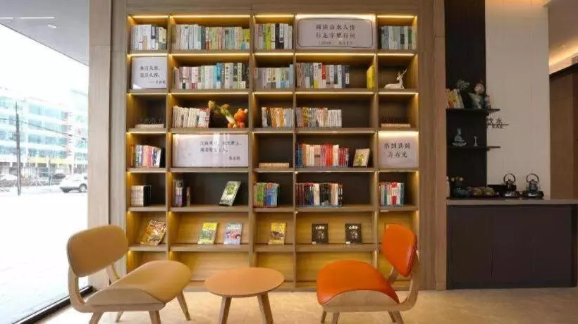 Hanting Hotel Rizhao Lanshan Bus Terminal