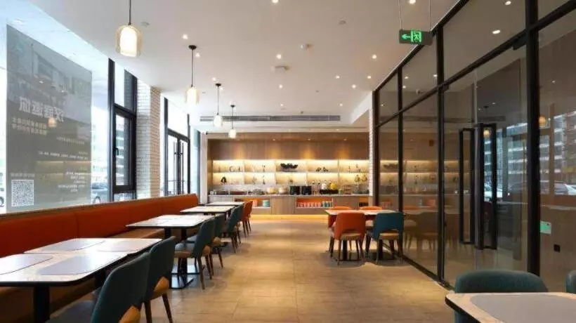 Hanting Hotel Rizhao Lanshan Bus Terminal