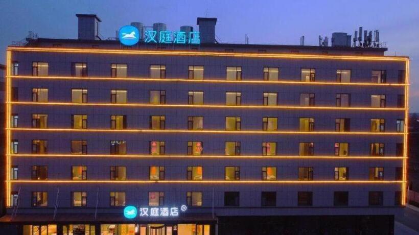 Hanting Hotel Rizhao Lanshan Bus Terminal