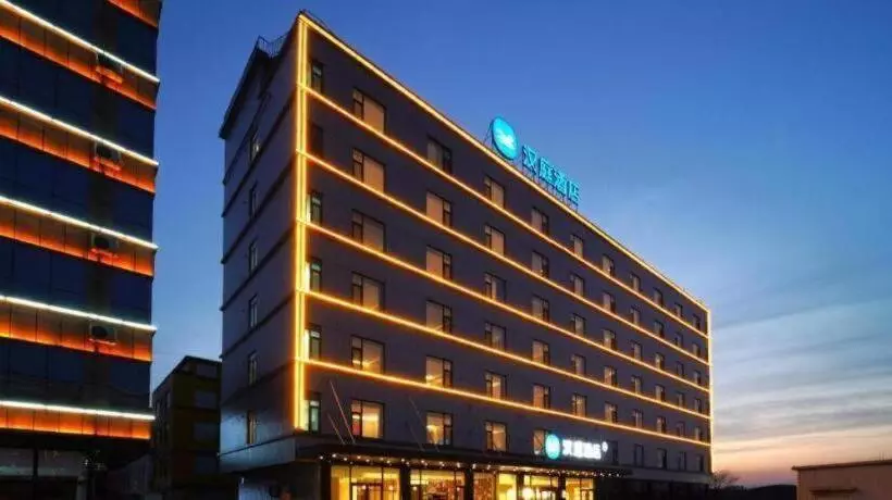 Hanting Hotel Rizhao Lanshan Bus Terminal