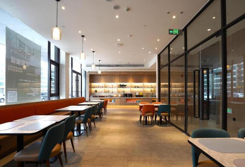 Hanting Hotel Rizhao Lanshan Bus Terminal