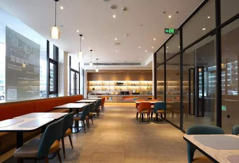 Hanting Hotel Rizhao Lanshan Bus Terminal