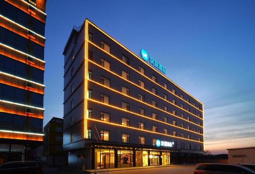 Hanting Hotel Rizhao Lanshan Bus Terminal