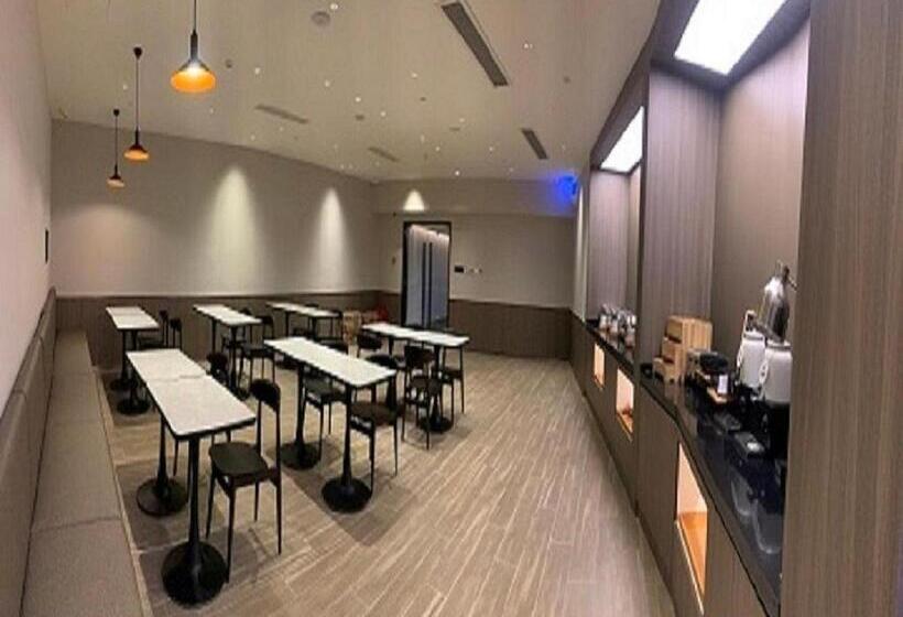 Hanting Hotel Shanghai Luodian Ancient Town