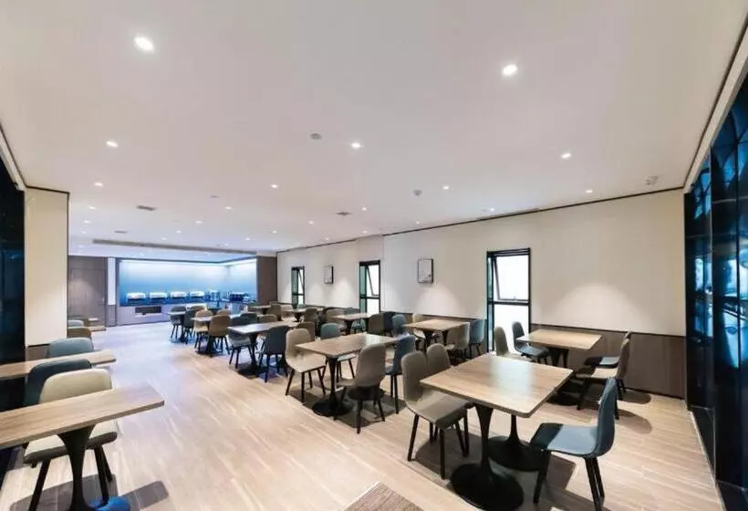 Hanting Hotel Shanghai Luodian Ancient Town