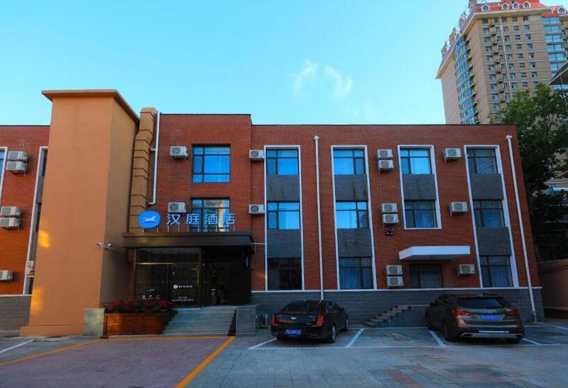 Hanting Hotel Shijiazhuang Shangzhuang West Zhongshan Road